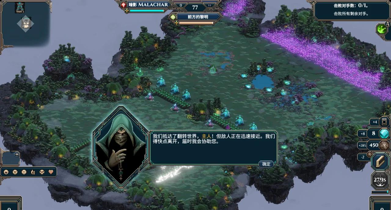 道格拉斯联鹤精心构筑完美进攻 道格拉斯联鹤精心构筑完美进攻