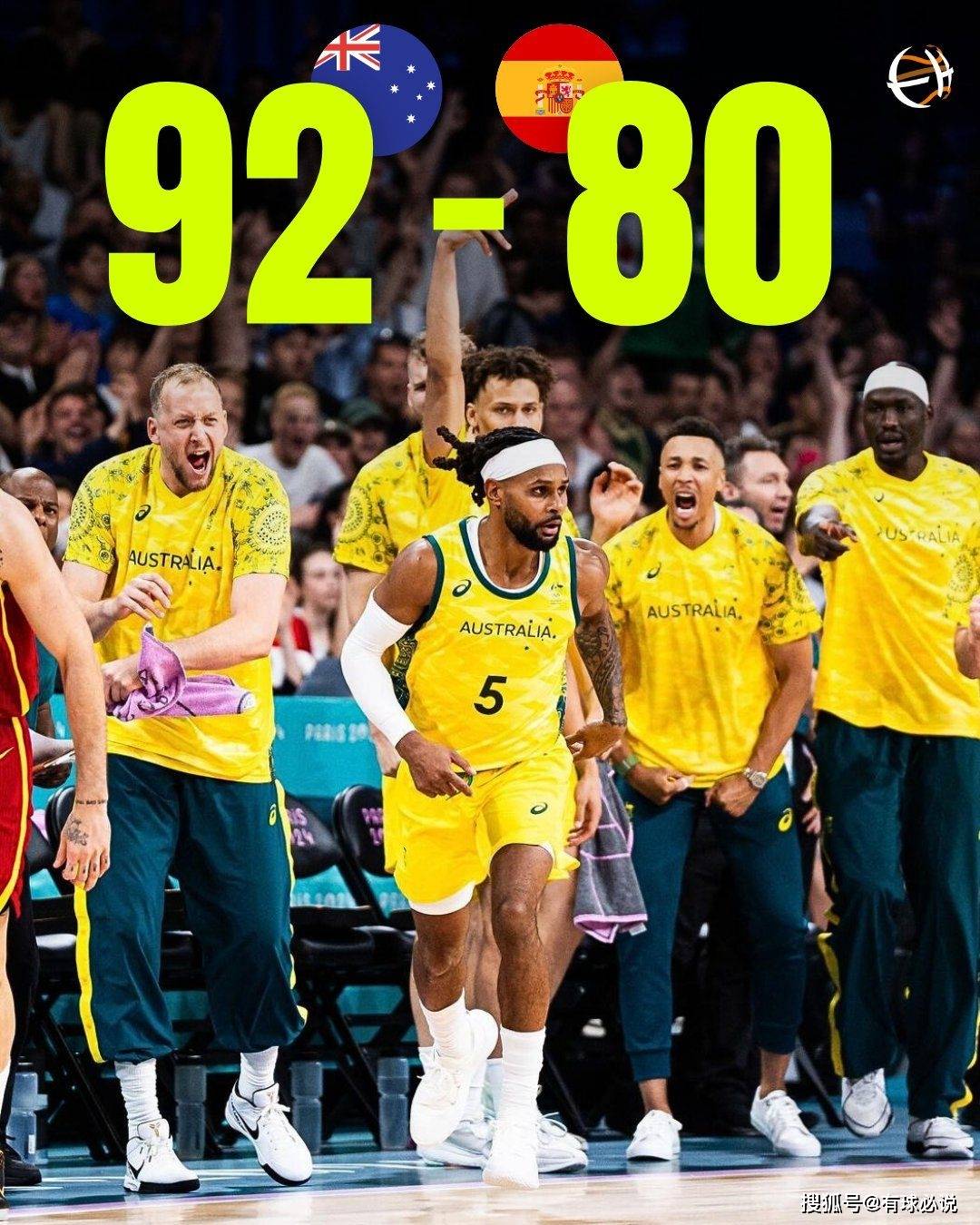 澳大利亚队在关键比赛中取得惊人胜利 澳大利亚队在关键比赛中取得惊人胜利