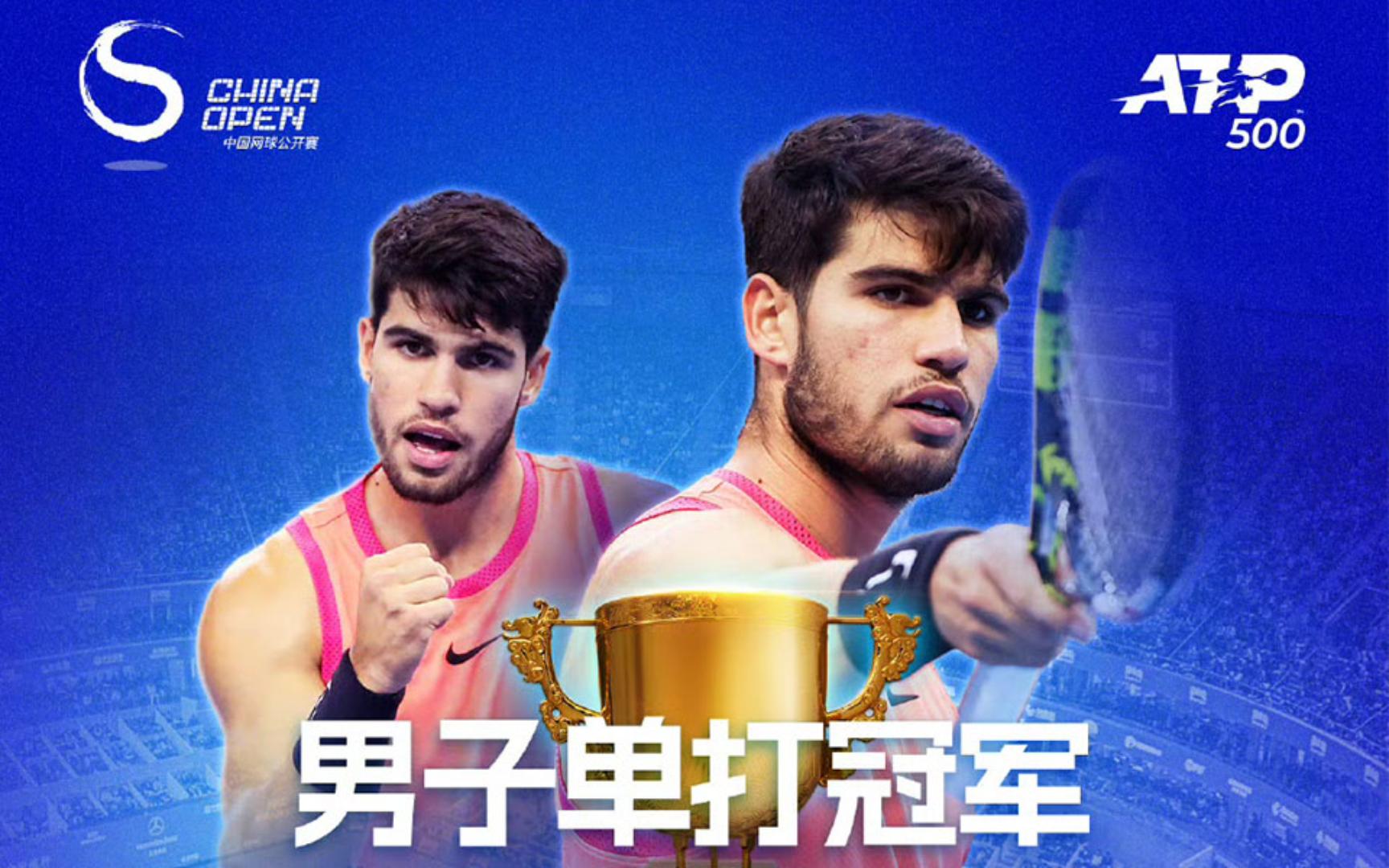 阿尔塞纳尔打破球队记录,积分榜攀升 阿尔塞纳尔打破球队记录,积分榜攀升