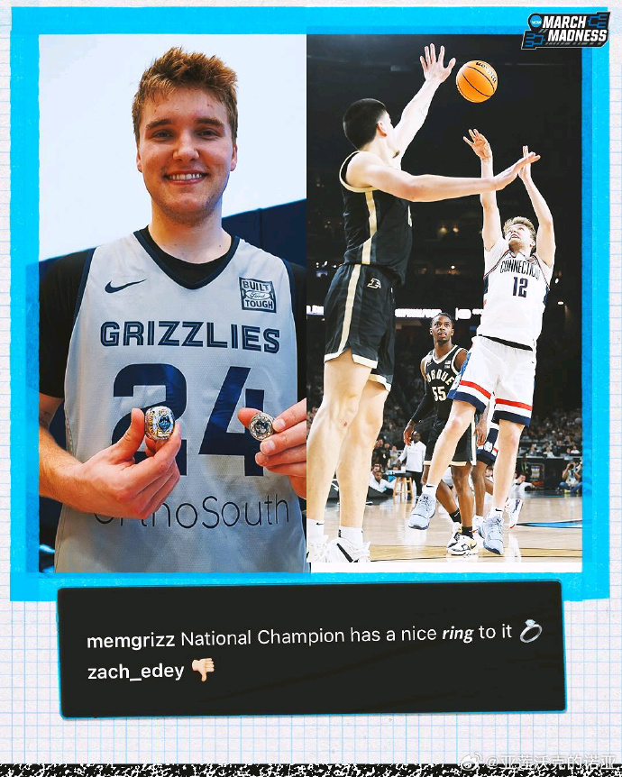 南美男子篮球队成功卫冕 南美男子篮球队成功卫冕