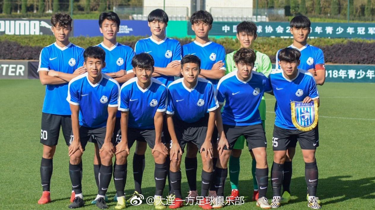 一方斩落华夏幸福,晋级形势日益清晰 一方斩落华夏幸福,晋级形势日益清晰