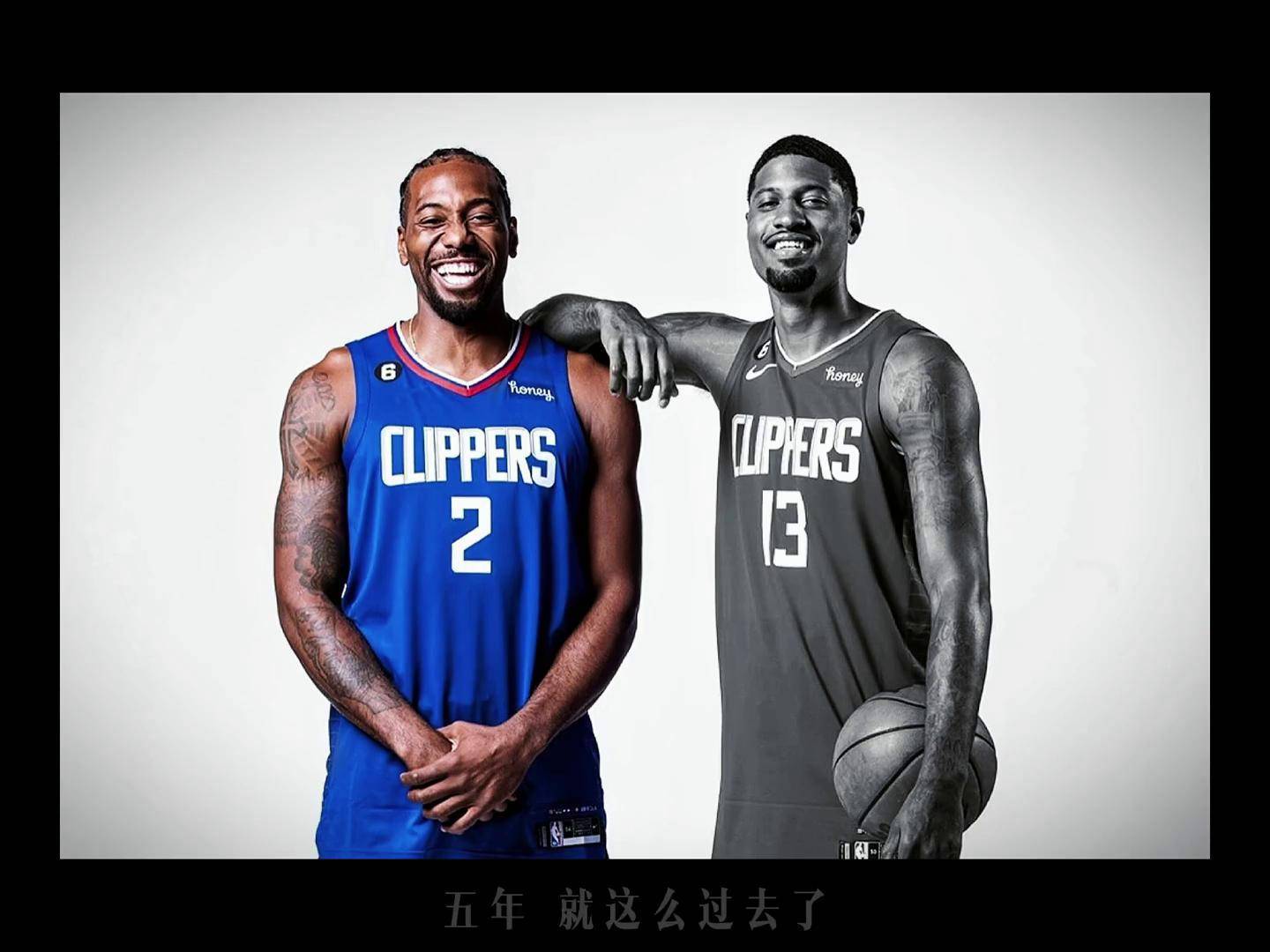 快船队迎来复兴,乔治与莱昂纳德组合再度获胜 快船队迎来复兴,乔治与莱昂纳德组合再度获胜