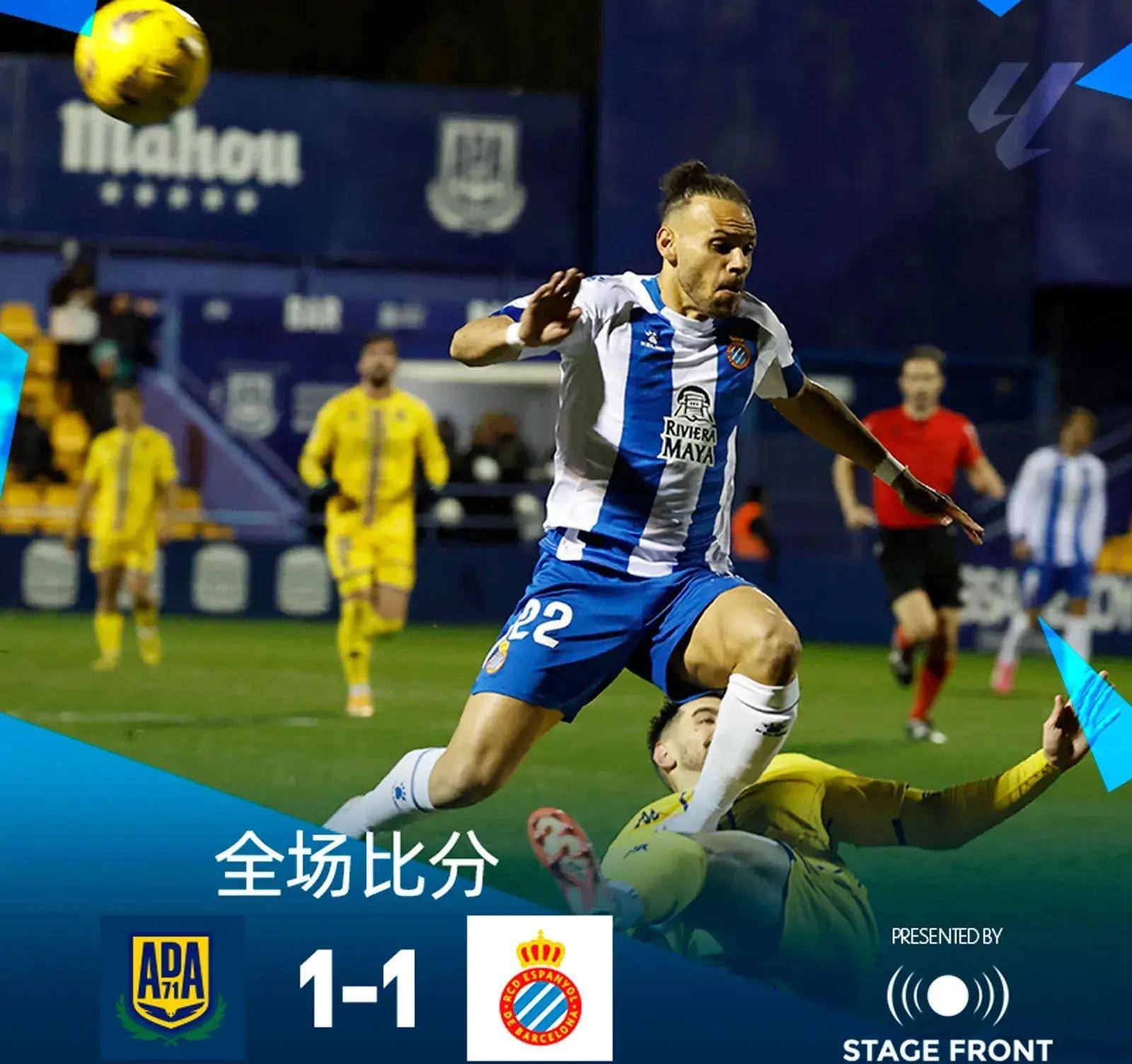 巴拉多利德主场不敌莱万特,保级压力加大 巴拉多利德主场不敌莱万特,保级压力加大