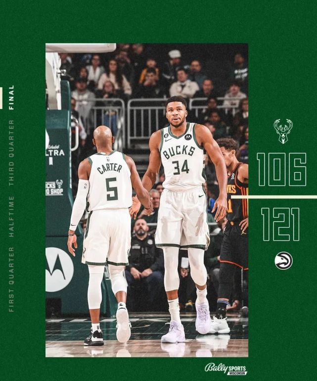 北京队赢得背靠背胜利,巩固领先优势 北京队赢得背靠背胜利,巩固领先优势