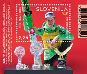 斯洛文尼亚滑雪选手力敌群雄摘得金牌 斯洛文尼亚滑雪选手力敌群雄摘得金牌