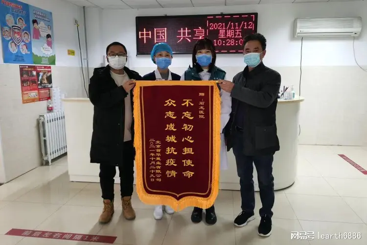 队长临危受命,挑起责任 队长临危受命,挑起责任