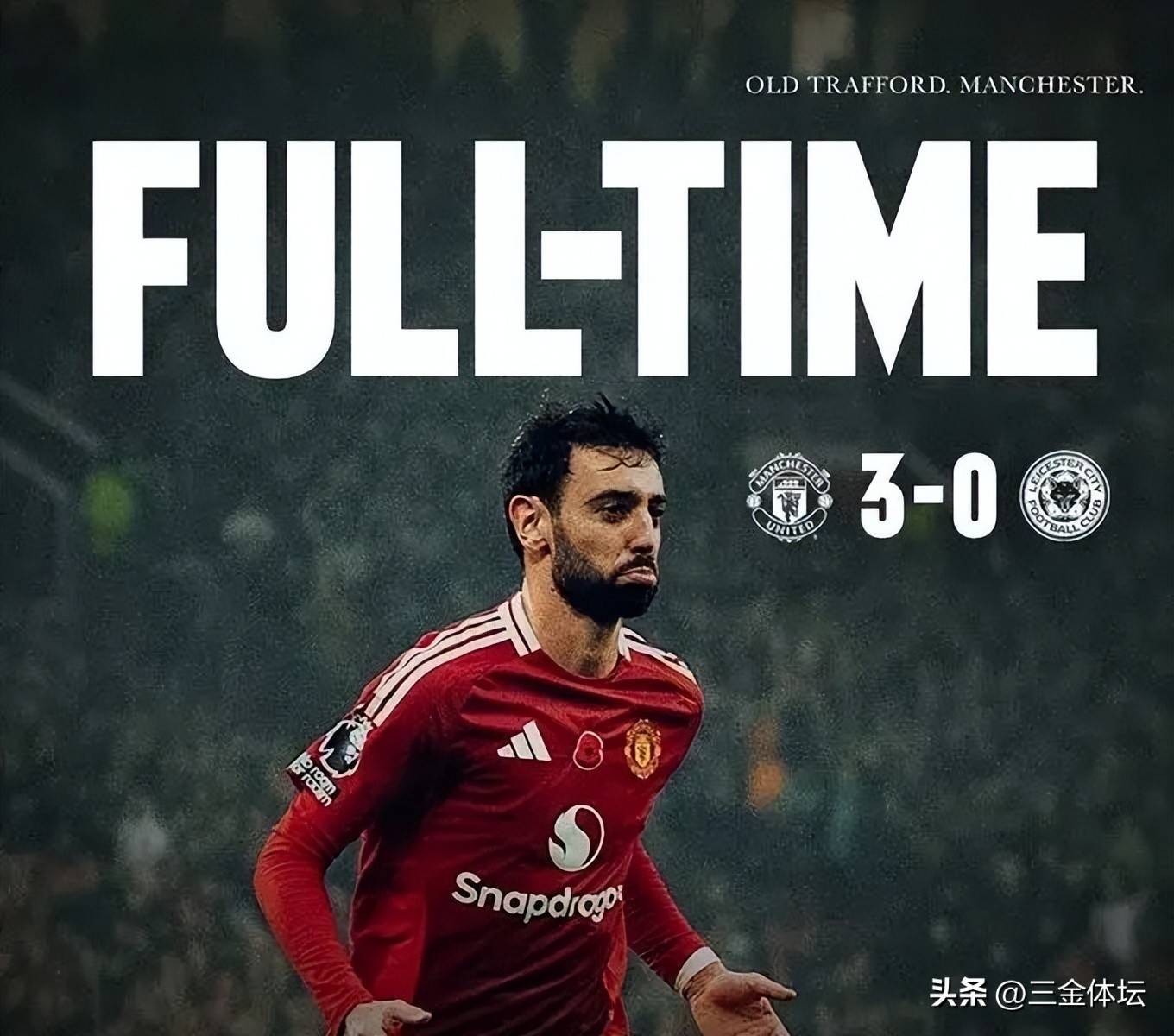 切尔西客场战胜阿森纳,英超积分榜稳步上升 切尔西客场战胜阿森纳,英超积分榜稳步上升