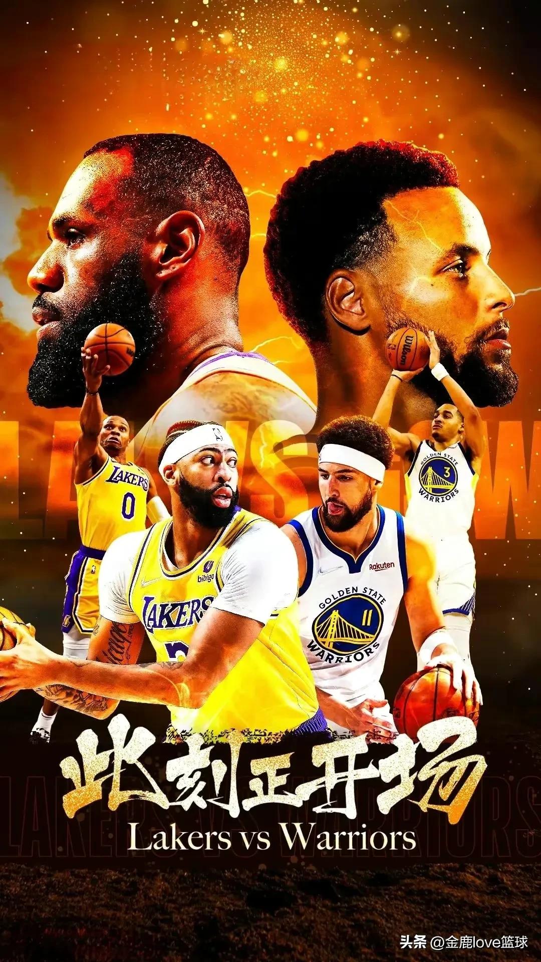 西部强队对决:湖人战士交锋如火如荼 西部强队对决:湖人战士交锋如火如荼