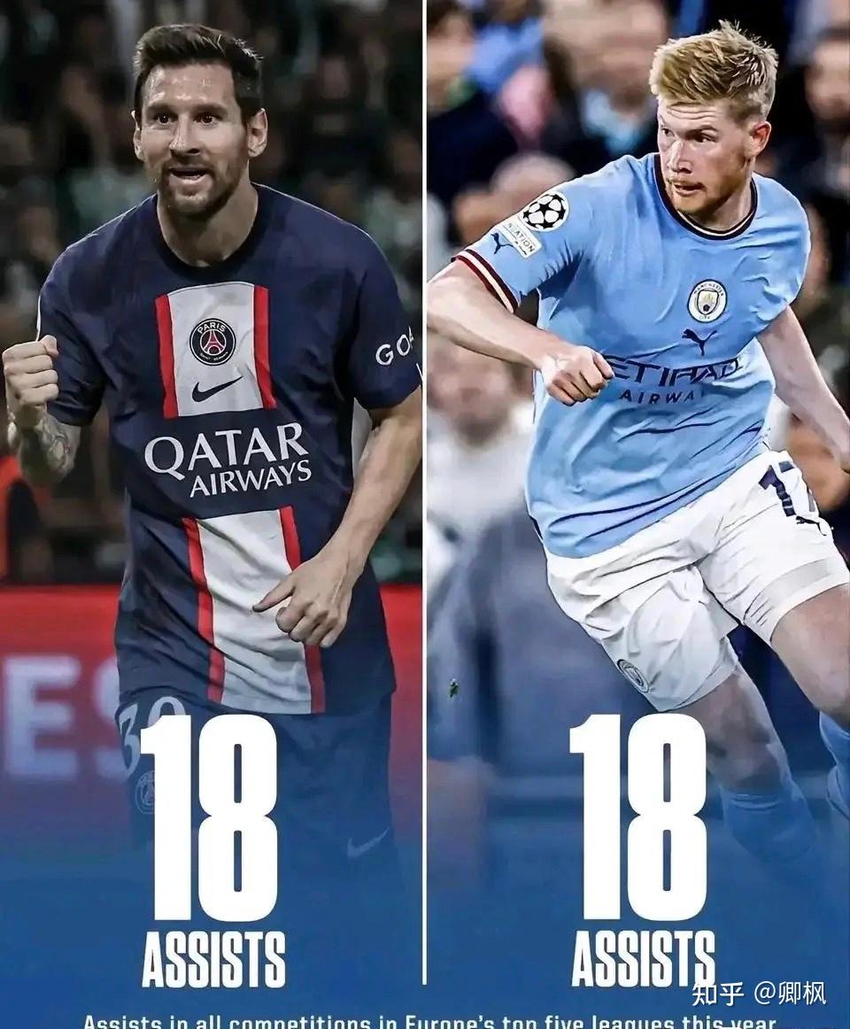 德信体育-皇家社会士气高涨，力争下轮取胜