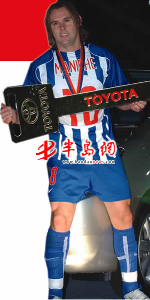 点球大战决定南美洲尤物联赛胜负 点球大战决定南美洲尤物联赛胜负