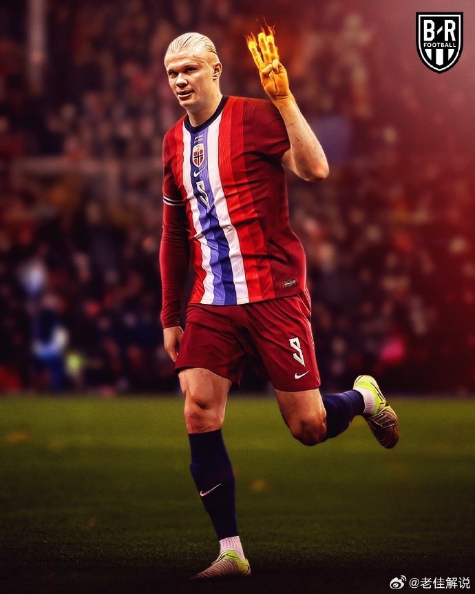 挪威国家队主力球员状态良好 挪威国家队主力球员状态良好